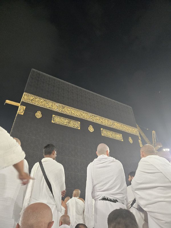 Alhamdulillah last day in Mecca , …