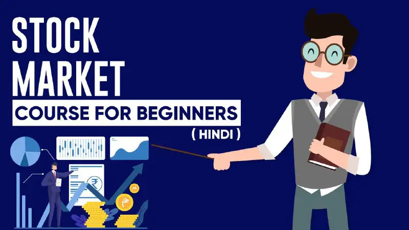 ***📚*** **Stock Market course for Beginners …