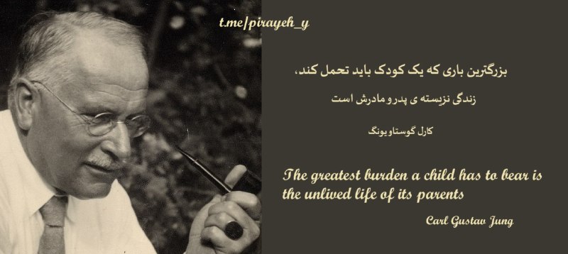 [t.me/pirayeh\_y](http://t.me/pirayeh_y)
