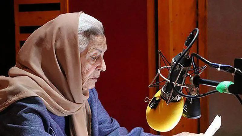 با دریغ بانو ژاله علو (۱۴ …