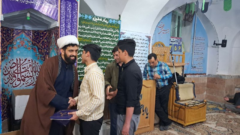 کانال رسمی مسجد جامع میرزاعرب بیلند