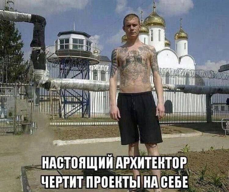 Ты мать прости, что не был …