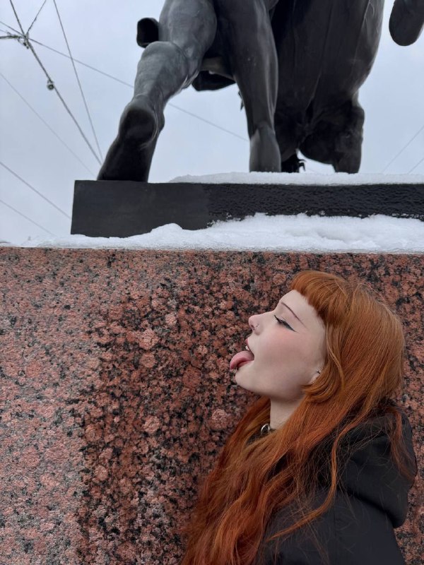 лижу пяточку ***?***