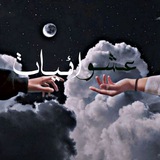 ○ إيِـفـلـنّـد .