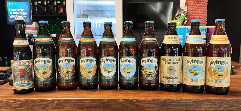 ***🍺*** Обширная линейка пива Ayinger снова …