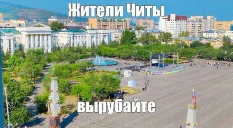 выплюнь пиво не позорься