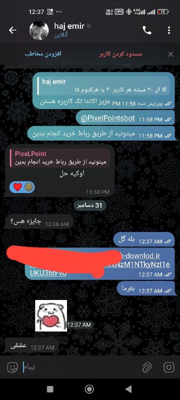 PixelPoint