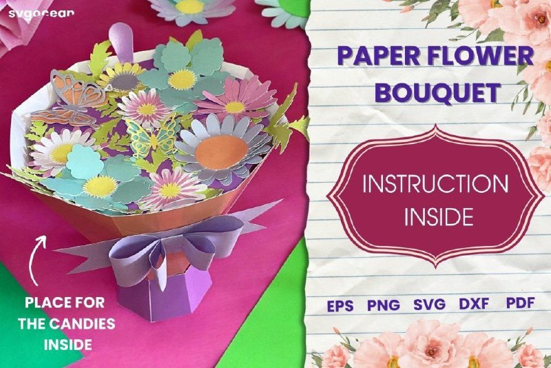 ***⚡️***: Paper Flower Bouquet SVG