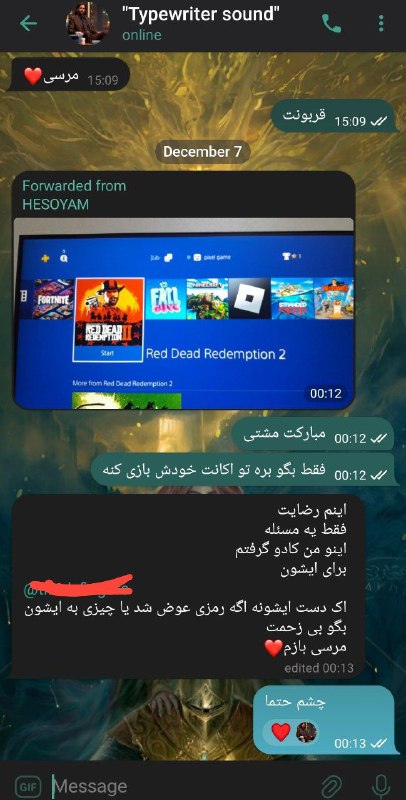 ***?️***[??????????????](https://t.me/pixxelgamestore)|[**رضایت**](https://t.me/etemadpixxelgame)