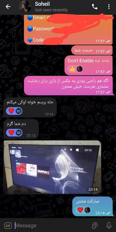 ***🛍️***[𝗣𝗜𝗫𝗘𝗟𝗚𝗔𝗠𝗘𝙎𝙏𝙊𝙍𝙀](https://t.me/pixxelgamestore)|[**رضایت**](https://t.me/etemadpixxelgame)