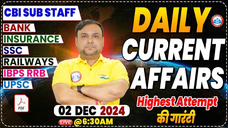 Join 2nd Dec Daily Current Affairs …