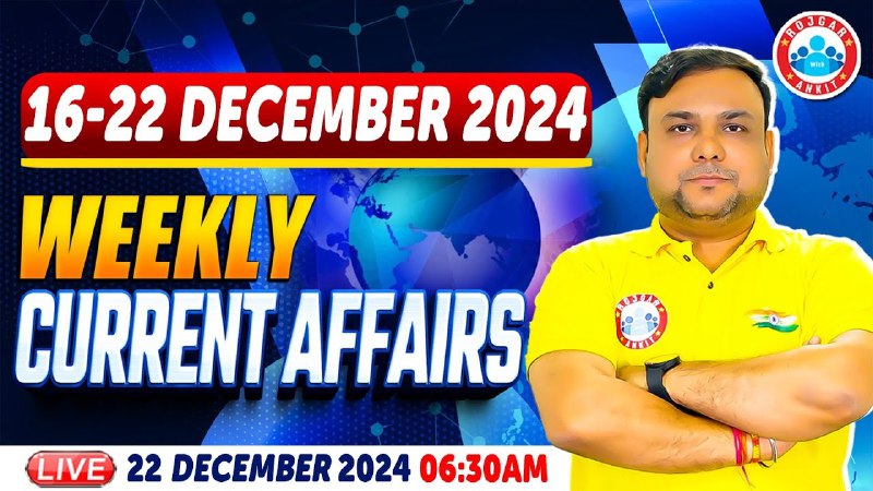 Join @6:30AM Weekly Current Affairs Class …