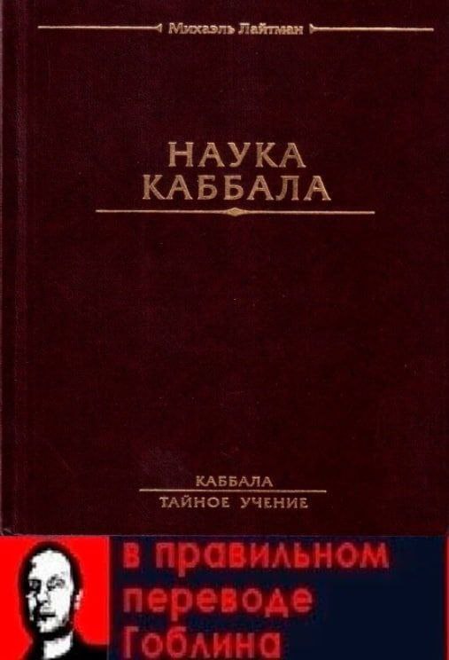 воруем мемы и никакого суицида