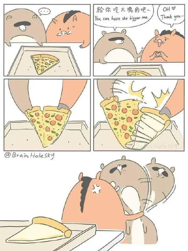 pizza irl