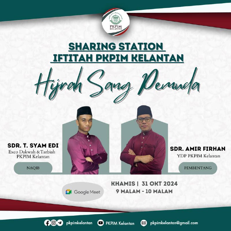 [SHARING STATION IFTITAH PKPIM KELANTAN]