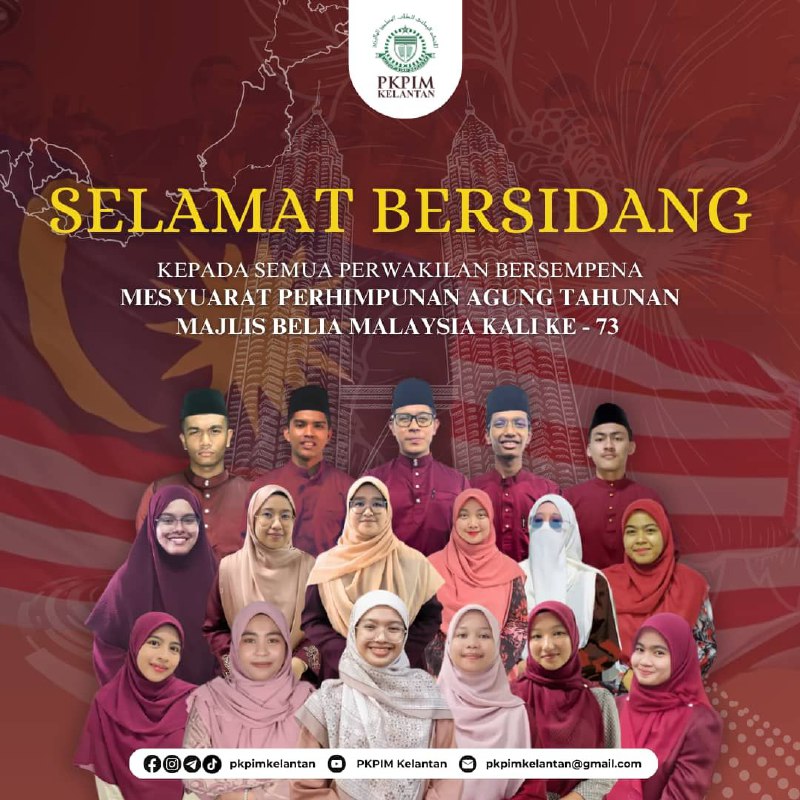 *SELAMAT BERSIDANG KEPADA SELURUH PERWAKILAN MAJLIS …