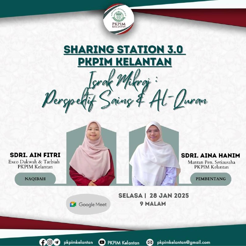 [SHARING STATION 3.0 PKPIM KELANTAN]