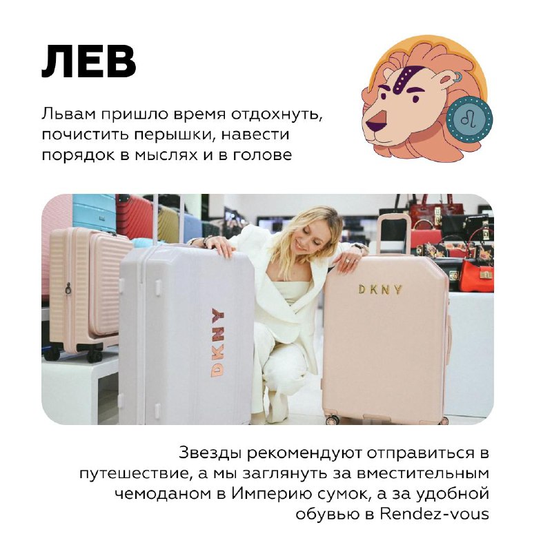 Планета 🛍 Новокузнецк