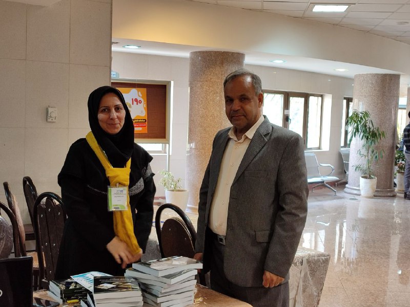 همایش ملی پلاستیک و محیط زیست