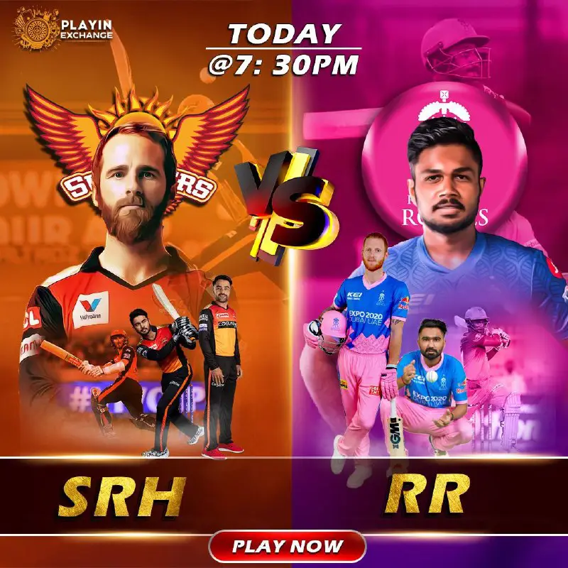SrhvsRr ...play with us and earn …