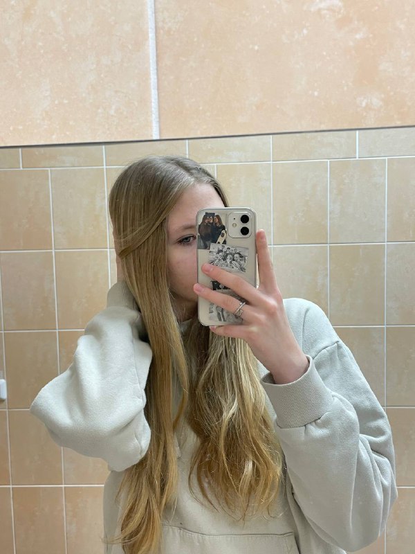 я ловлю себя на мысли…