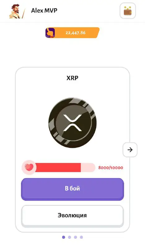 ***💵***Взял новый контракт в [CryptoClicker](https://onelink.to/nbx8b4)