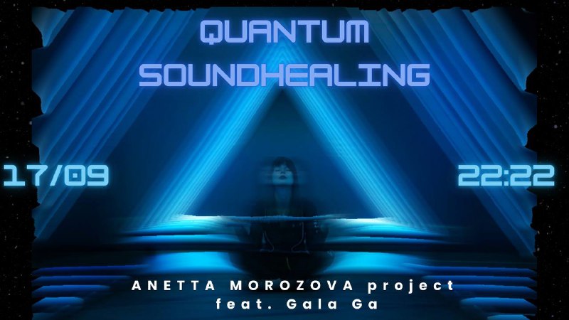 `Quantum Sound-healing"