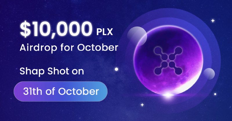 *****📢*** Important Notice for Oct PLX …