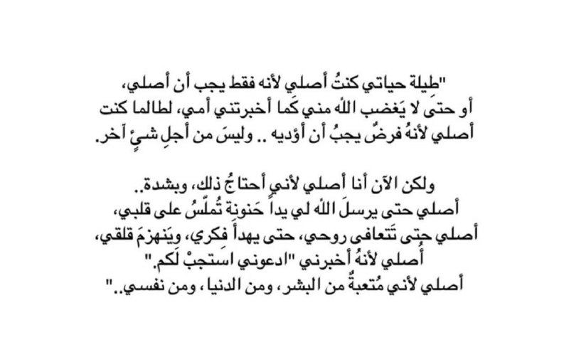 وذَكْر ?