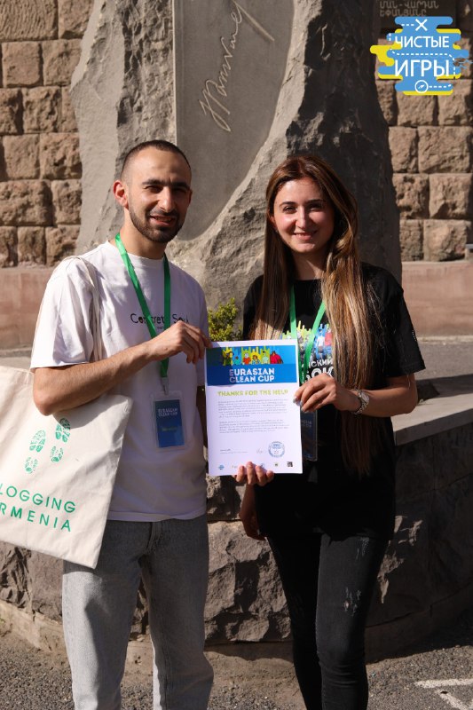 Plogging Armenia