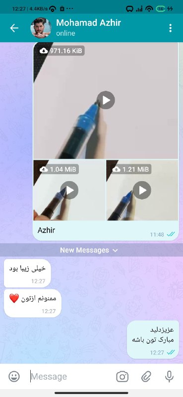 نظرات شما