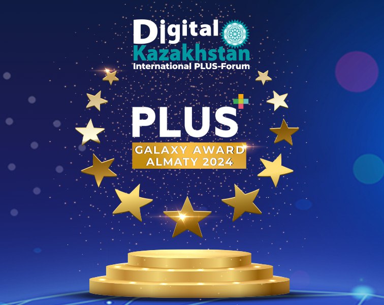 **Премия PLUS Galaxy Award Almaty 2024 …