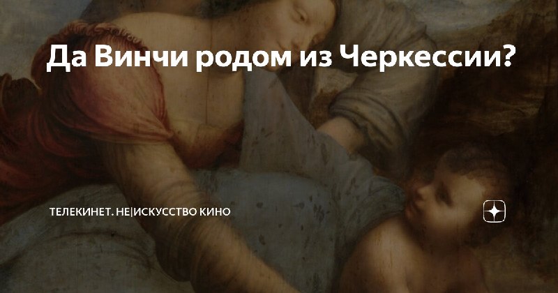 История достойная экранизации