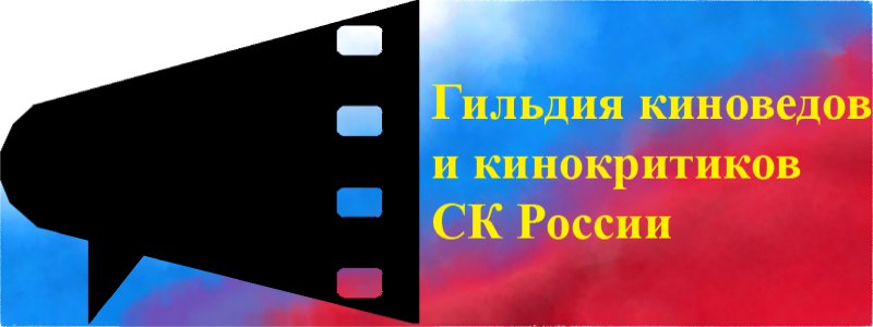 Опубликован шорт-лист ежегодной кинопремии! ***🎥***