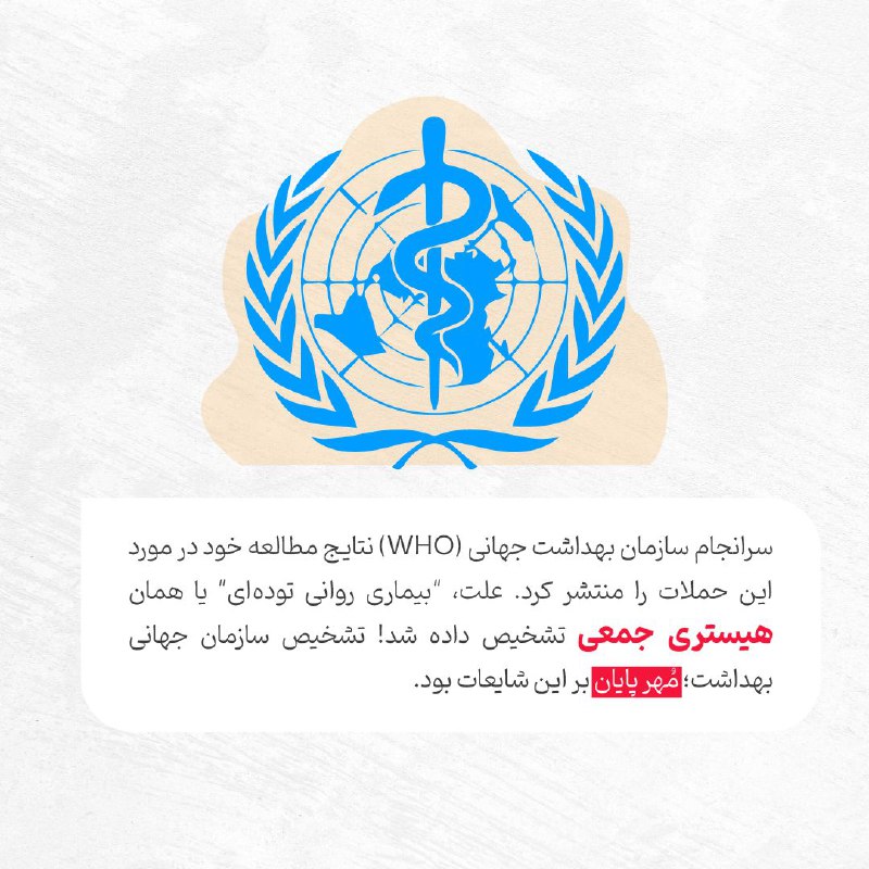 پلاسما | رسانه پیشرفت
