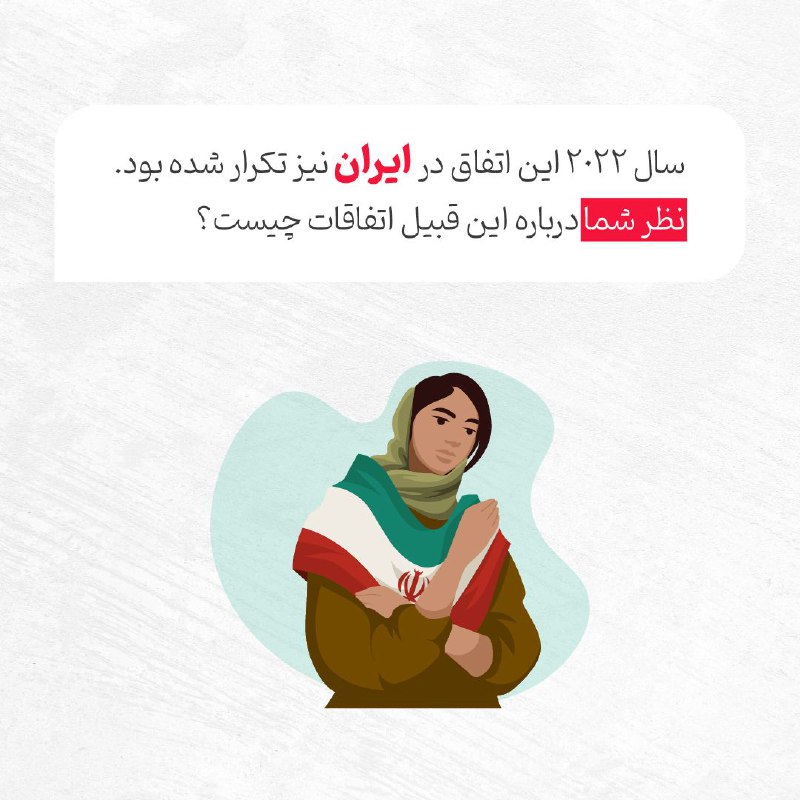 پلاسما | رسانه پیشرفت