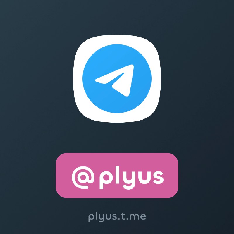 Username [@plyus](https://t.me/plyus) is on sale for …