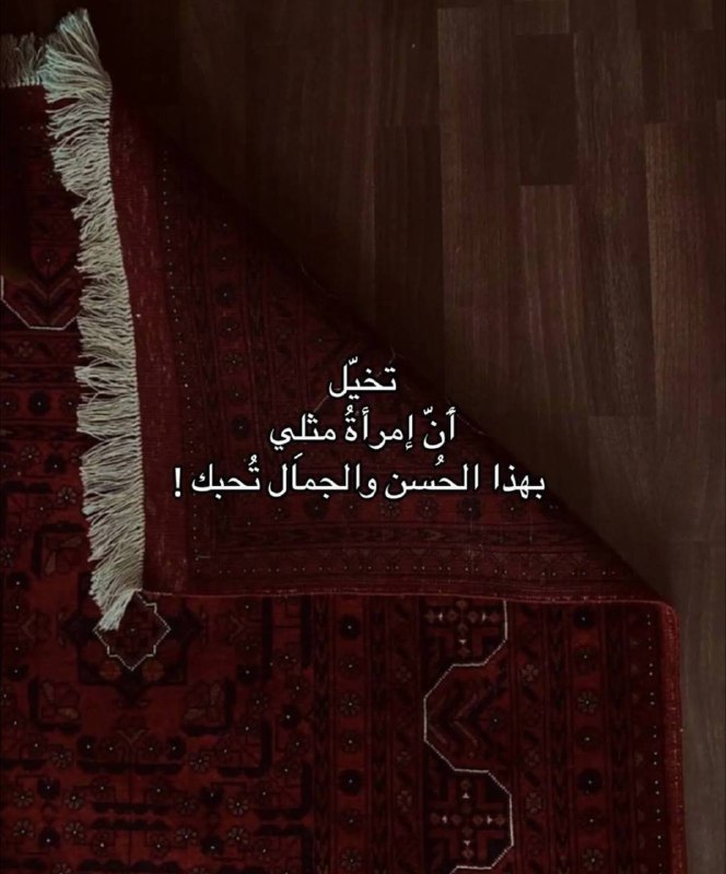 - PM - 🩷