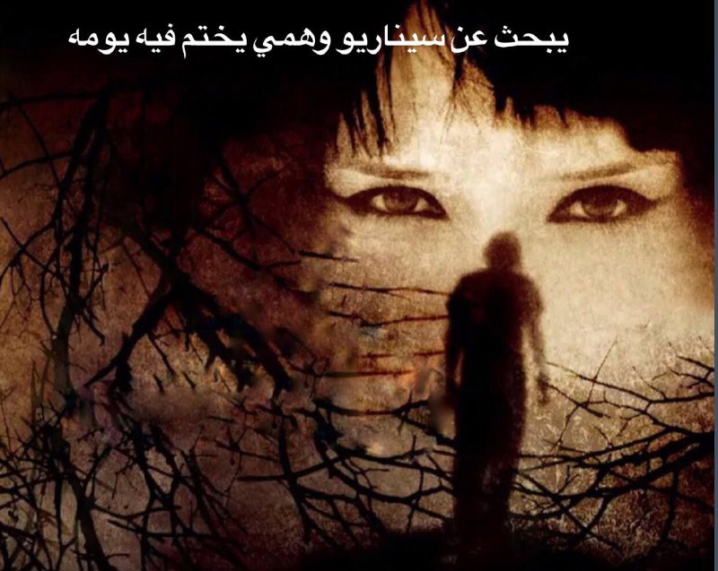 حاليا