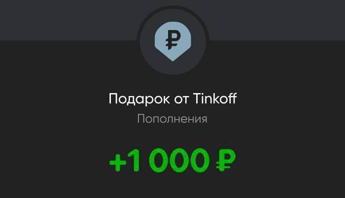 ***⚡️*** **Срочно! 1000 рублей за простое …