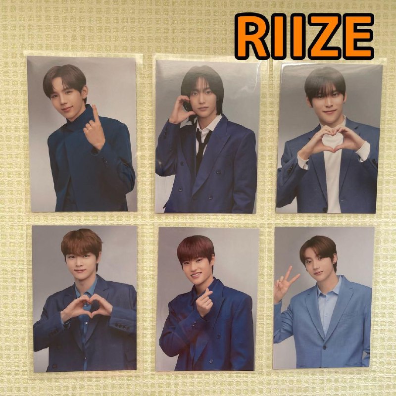 riize geske endorsement pcs