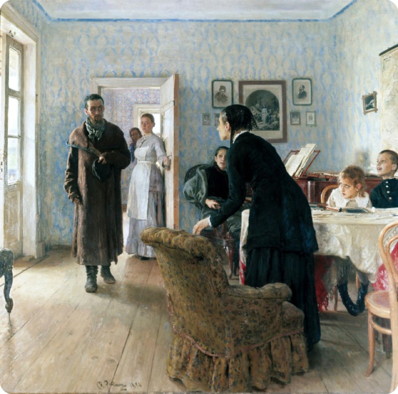 **Не ждали, 1884-1888, Илья Репин**