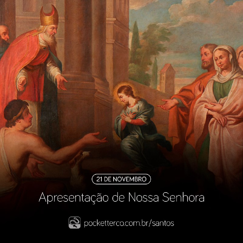 Apresentação de Nossa Senhora (Memória)