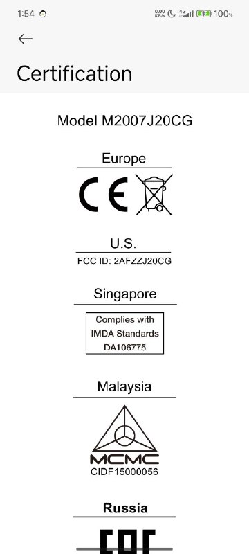 Poco X3 Port