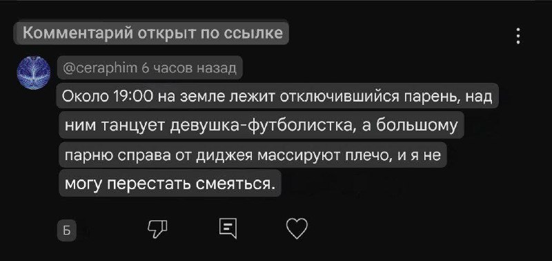 Лучший выпуск FBR эвер