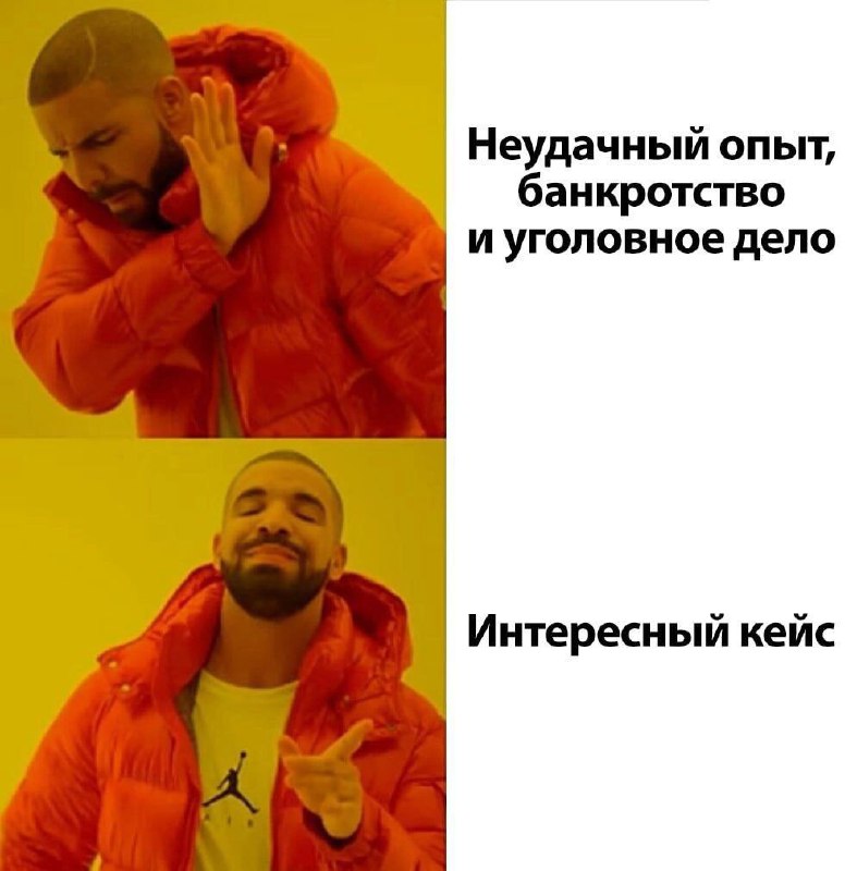 местные