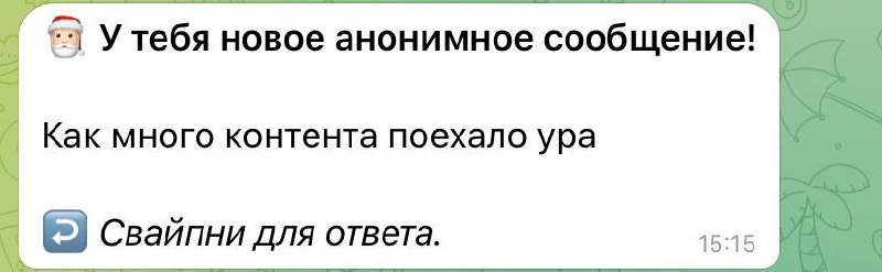 подслушано k-pop саранск кд
