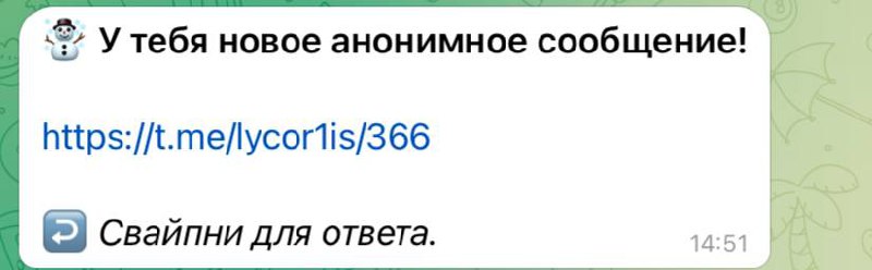 подслушано k-pop саранск кд