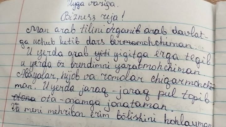 11-sinfda *eng kerakli* Iqtisodiyot fanidan uyga …