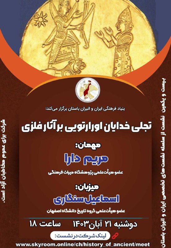 Photo from mahmoudjafari181